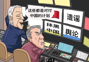 锅文鬼自导自演“谎言三部曲”