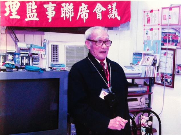 （散文）父親，與生命的樂章