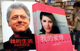 （加拿大時評）大家底子都不好