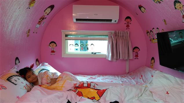 花蓮適意遊　◎陳慧文