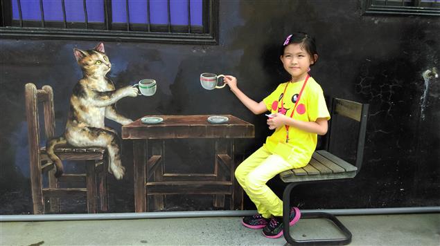 神通廣大———羅伯．海連《穿牆貓》@陳慧文