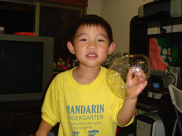 準媽咪心情札記@陳慧文