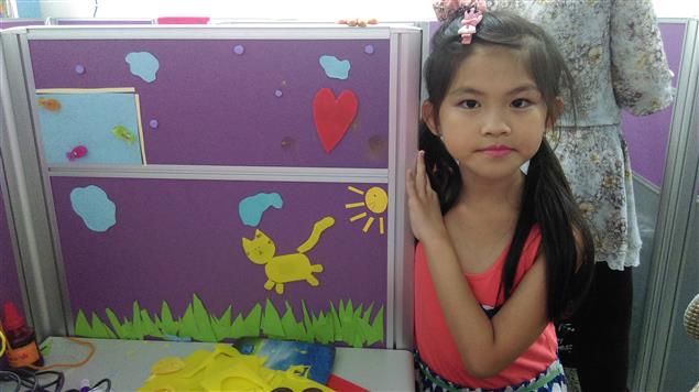 林亨泰〈你的名字〉賞析@陳慧文