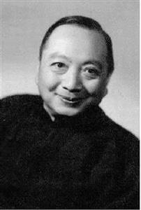 放浪形骸的謝无量 