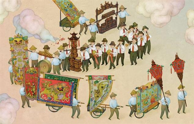 《開枝散葉根猶在：宜蘭總蘭社的繁華與衰微》留言按讚分享贈書活動