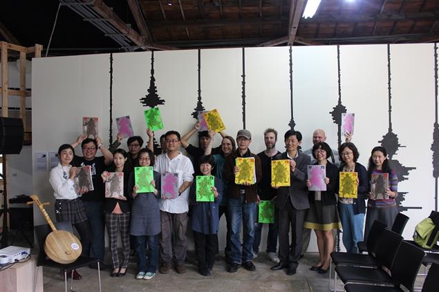 友境的交陪─《交陪》藝術誌正式發表