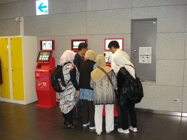 外籍旅客購物退稅e化服務105年5月1日新制上路