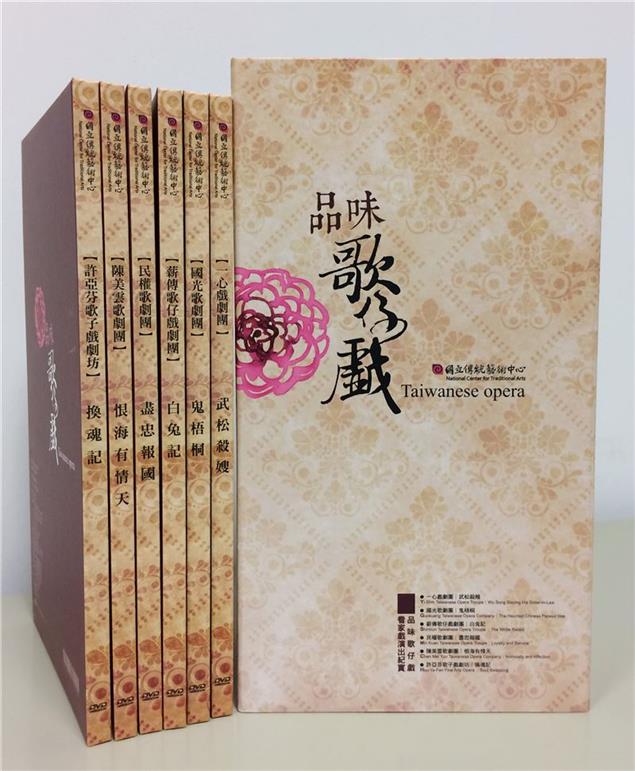 品味歌仔戲～劇團拿手的「看家戲」再現舞台！