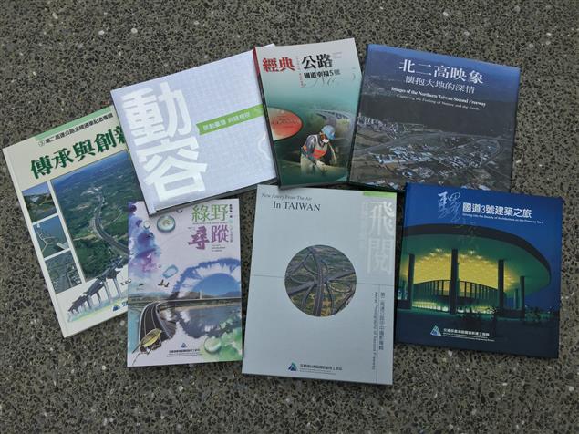 痛失夥伴  國工局同仁哀悼