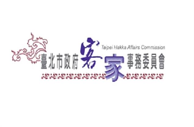 「2015 後生文學獎」徵文活動，2015/5/1 開始收件！