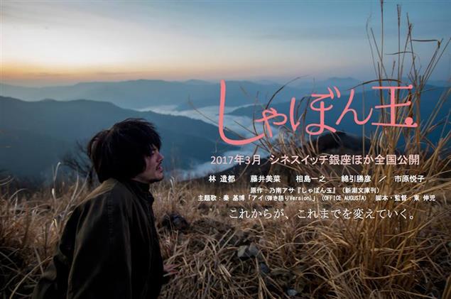 【我尚未破碎的心】試讀@畫心女神愛閱讀