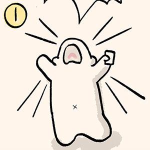 【胖打與北七熊日記】網路