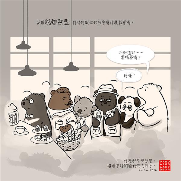 160626-How-Will-Brexit-Affect-Panda-And-Polar-Bear-Han.jpg