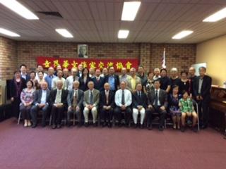 世界華文作家交流協會　就職典禮發聘書頒獎牌