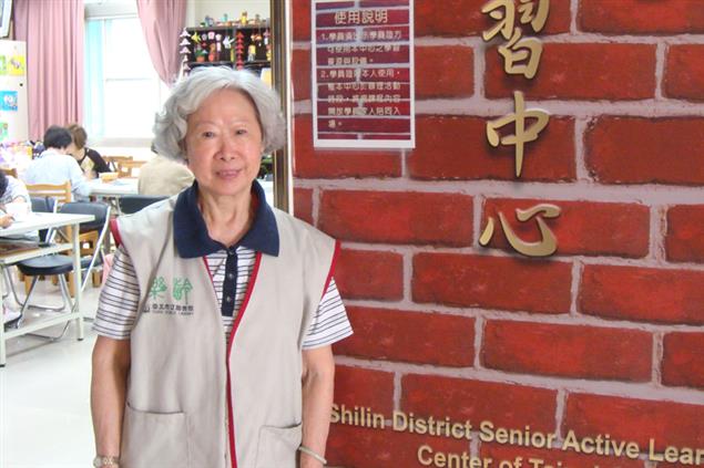 〈良師益友〉之五：靜霓文友