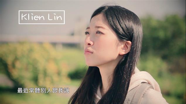 【億萬副作用 PURE GENERATION】新書宣傳片贈書活動 – 「你，差了點什麼？」