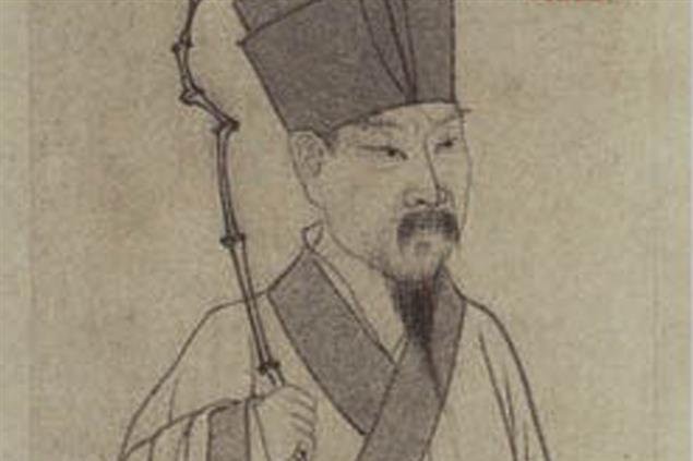 宋朝妙新聞》「國民老公」蘇東坡