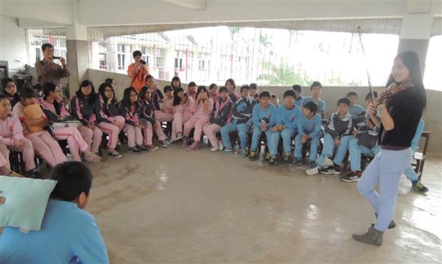 沙發客來上課》學音樂，不當飯吃還能幹嘛？