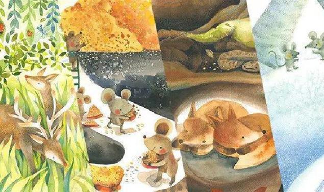 臺灣的插圖和大陸的插圖有何不同？