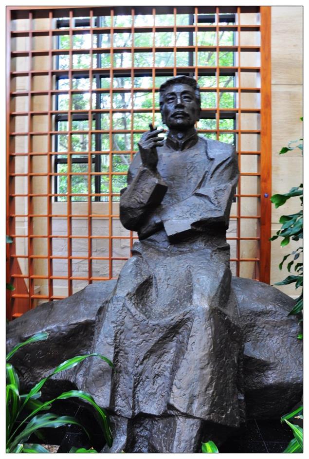 我眼中的魯迅（雜文）