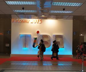 【書展】2015台北國際書展