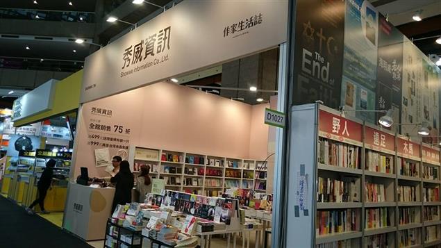 〔新聞稿〕秀威個人自由出版成果豐碩 32國1500位作家集氣參加台北國際書展