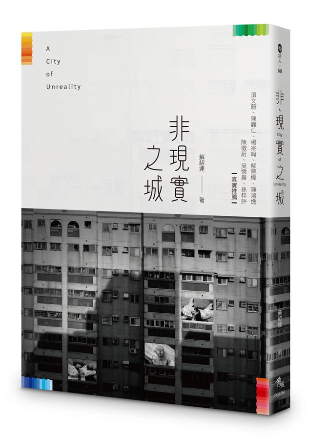 深入解析