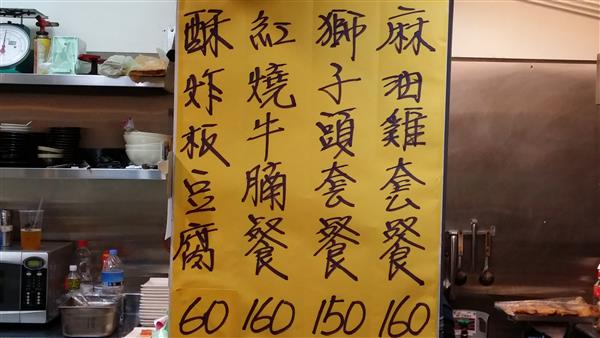 2015-02-03 18.46.48.jpg