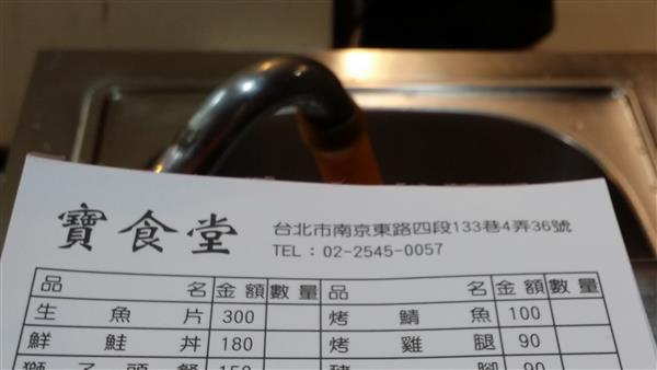 2015-02-03 18.47.16.jpg