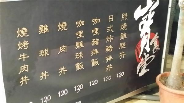 2015-02-03 18.47.00.jpg