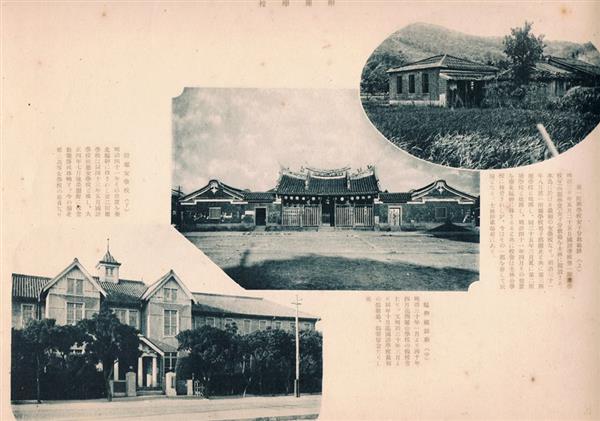 0005日據時期明治年間台北師範學校的附屬校與艋舺祖師廟照片，其中右上角分校的位置在士林某處.jpg