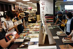 那些年我們一起瘋的朕知道了　故宮曬書節，夢幻逸品全面一折起！