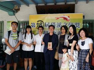 下鄉辦磺溪文學沙龍　為彰化建構在地文學盛世