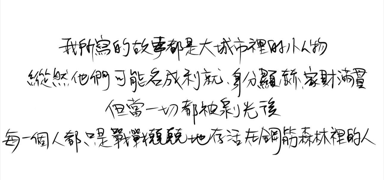 【新書上市】塵封多年的靈魂之作！卡尼夫小說《