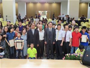 第14屆文薈獎-全國身心障礙者文藝獎頒獎典禮9/5舉行