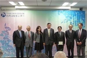 日本臺灣文化中心舉辦精緻文學講座   作家蔡素芬談土地書寫