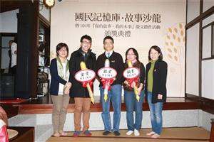 面對逐漸消失的記憶，他們這麼做......